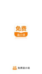 金宝搏app官网